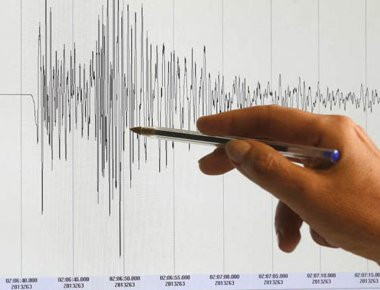 Σεισμική δόνηση 6,4 Ρίχτερ στην Οκινάουα της Ιαπωνίας